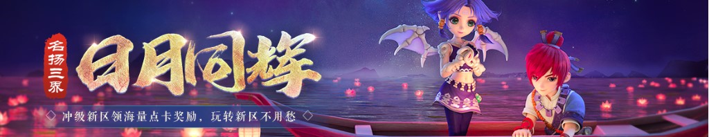 亚洲视频